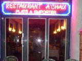 Restaurant A'CHAU - Spécialités asiatique - Grenoble (38)